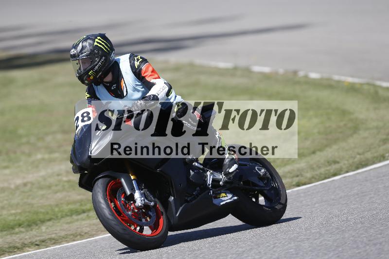 /27 24.07.2026  Speer Racing ADR/Rookies/28
